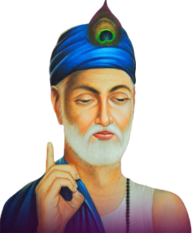Kabir Das HD PNG image