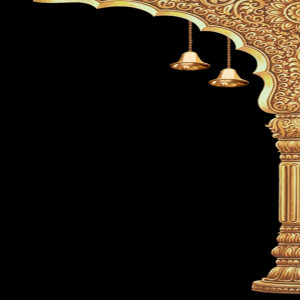 Mandir Pilar PNG